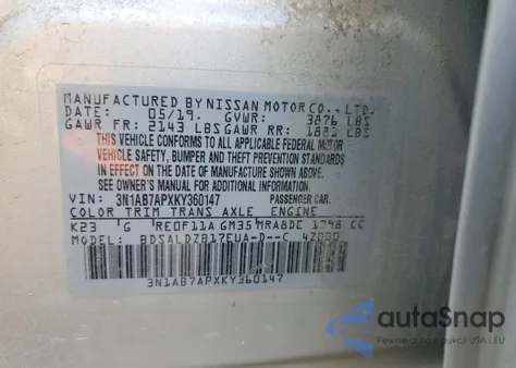 2019 Nissan Sentra S из США, поврежденный, VIN 3N1AB7APXKY360147